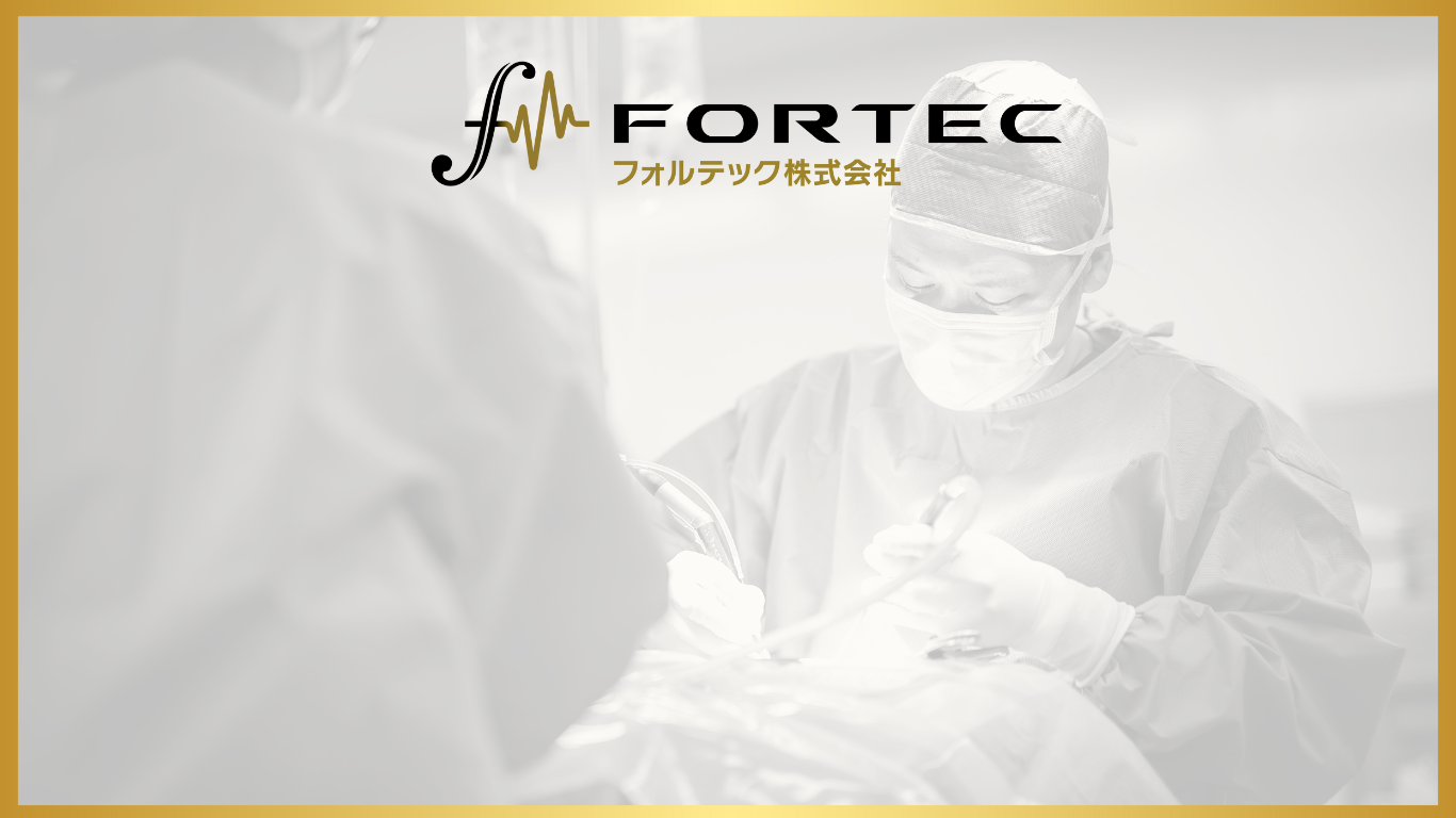 President: Wataru Narita